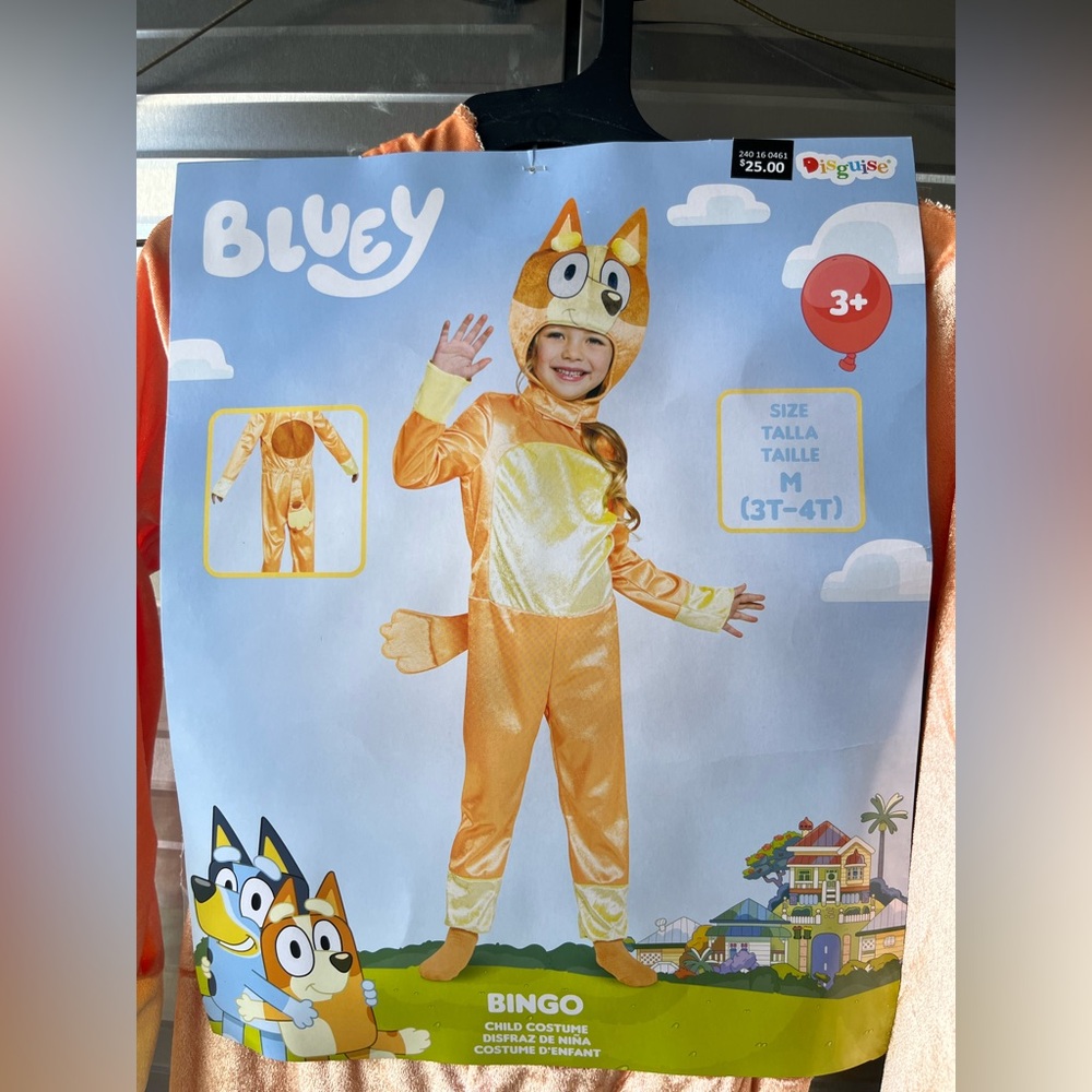 Bluey Costume in Orange and Yellow
